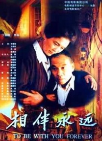 日本乱视频